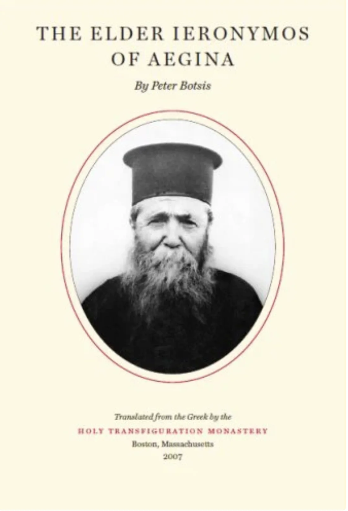 The Elder Ieronymos of Aegina