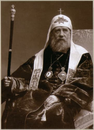 St Tikhon