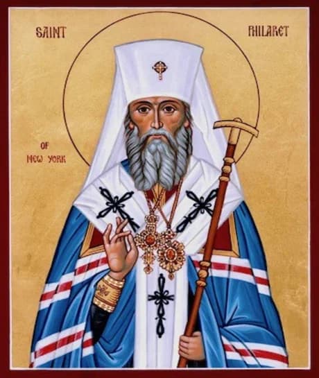 St Philaret