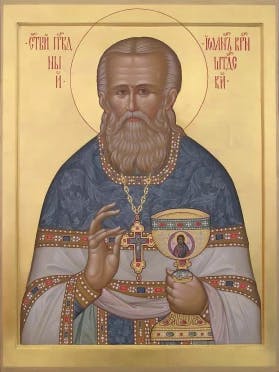 The vision of our Holy Father John, Wonderworker of Kronstadt