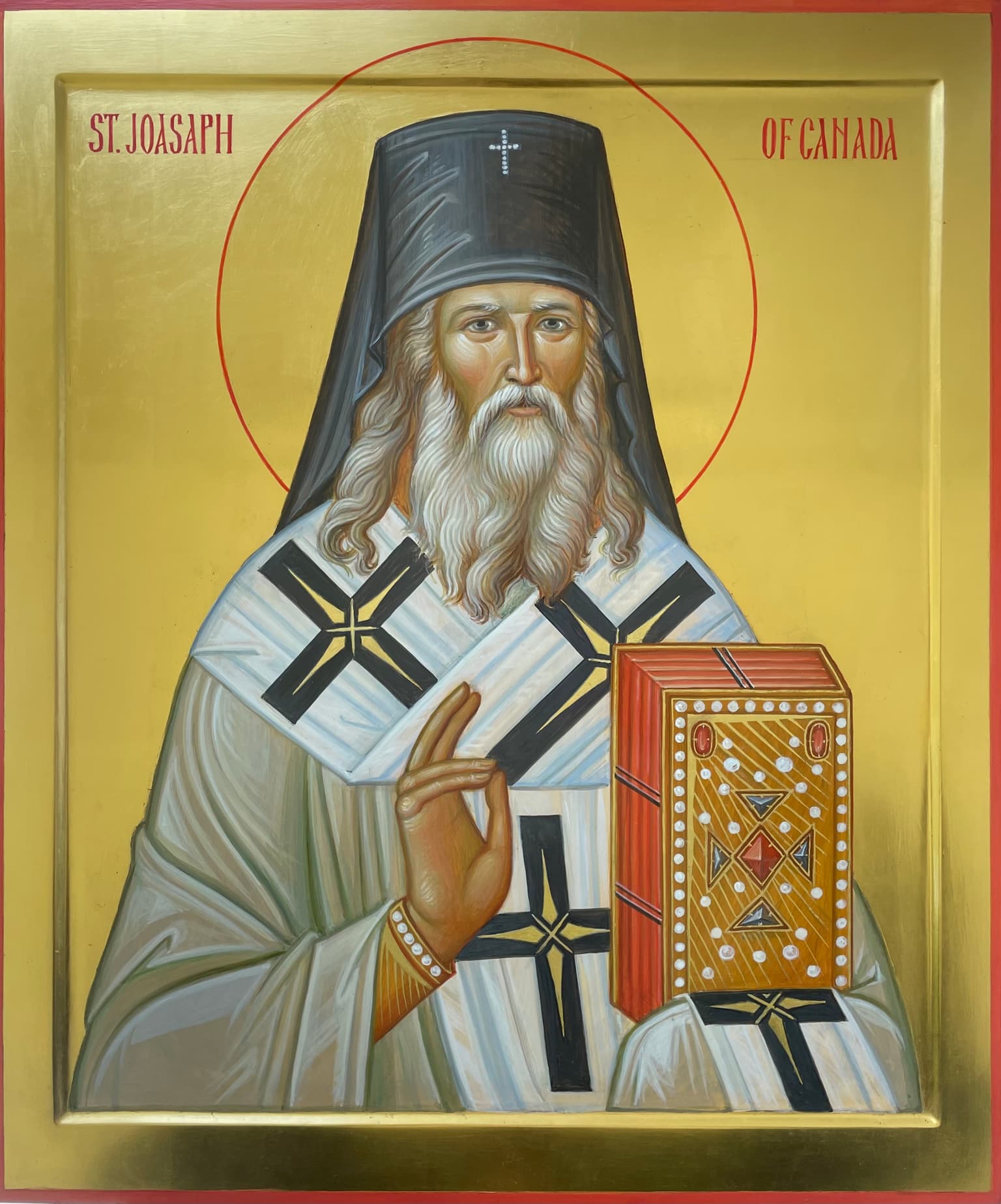 Прославување на Свети Јоасаф од Едмонтон и Буенос Аирес