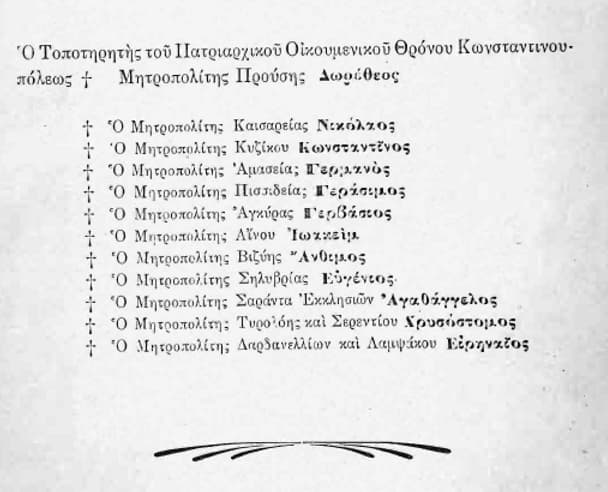 Additional image 3