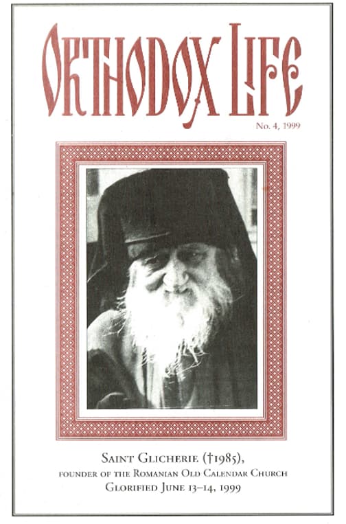 Additional image 14