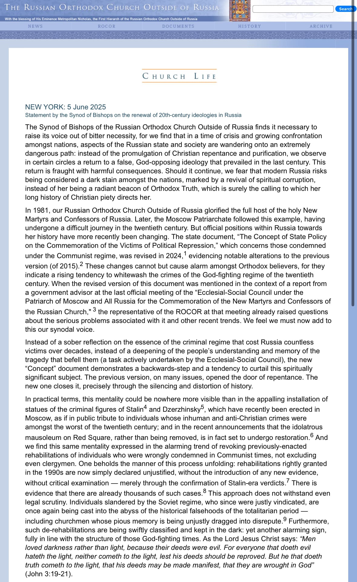 Изјава на Синодот на РПЦЗ-МП